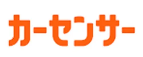カーセンサー